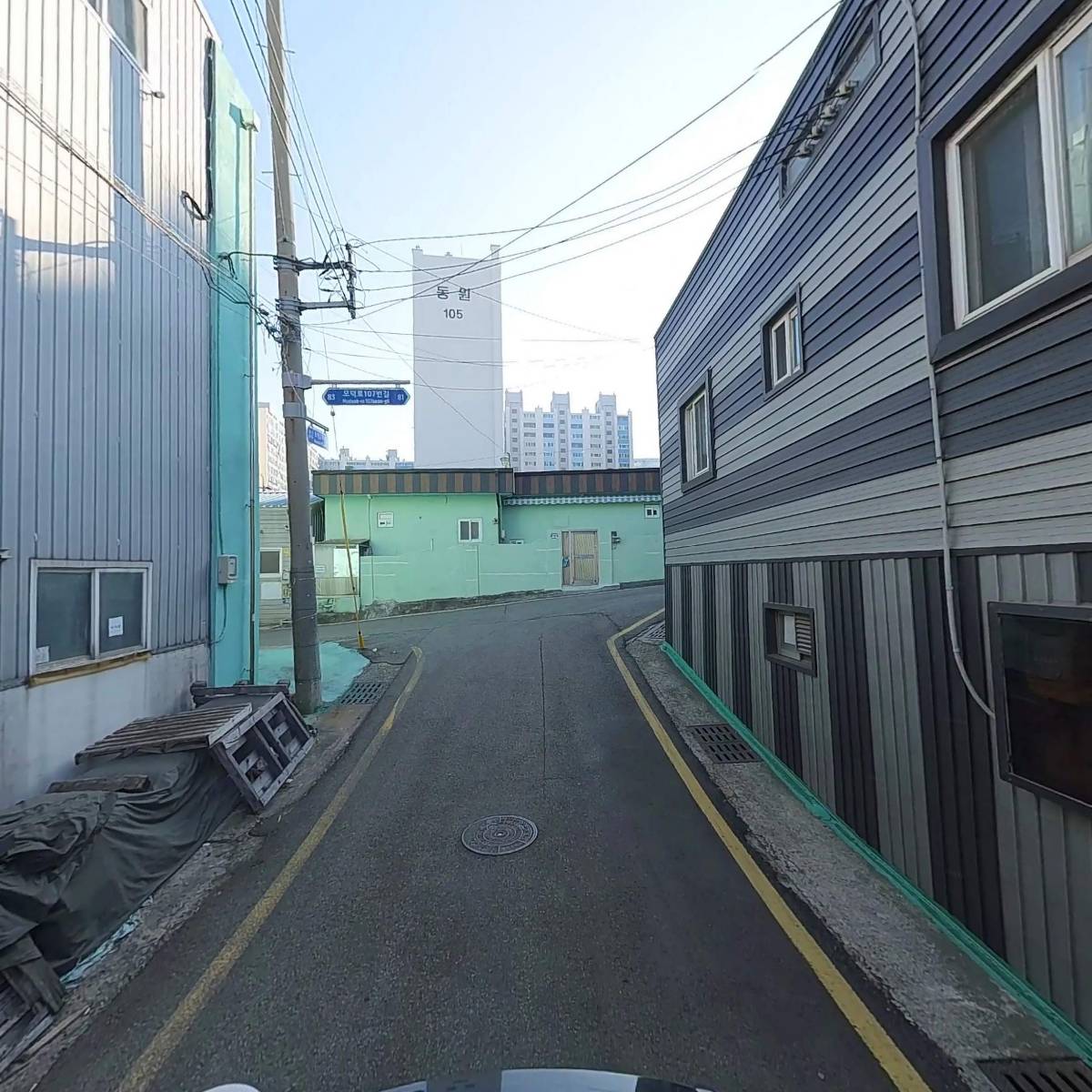 （주）시영파워_2