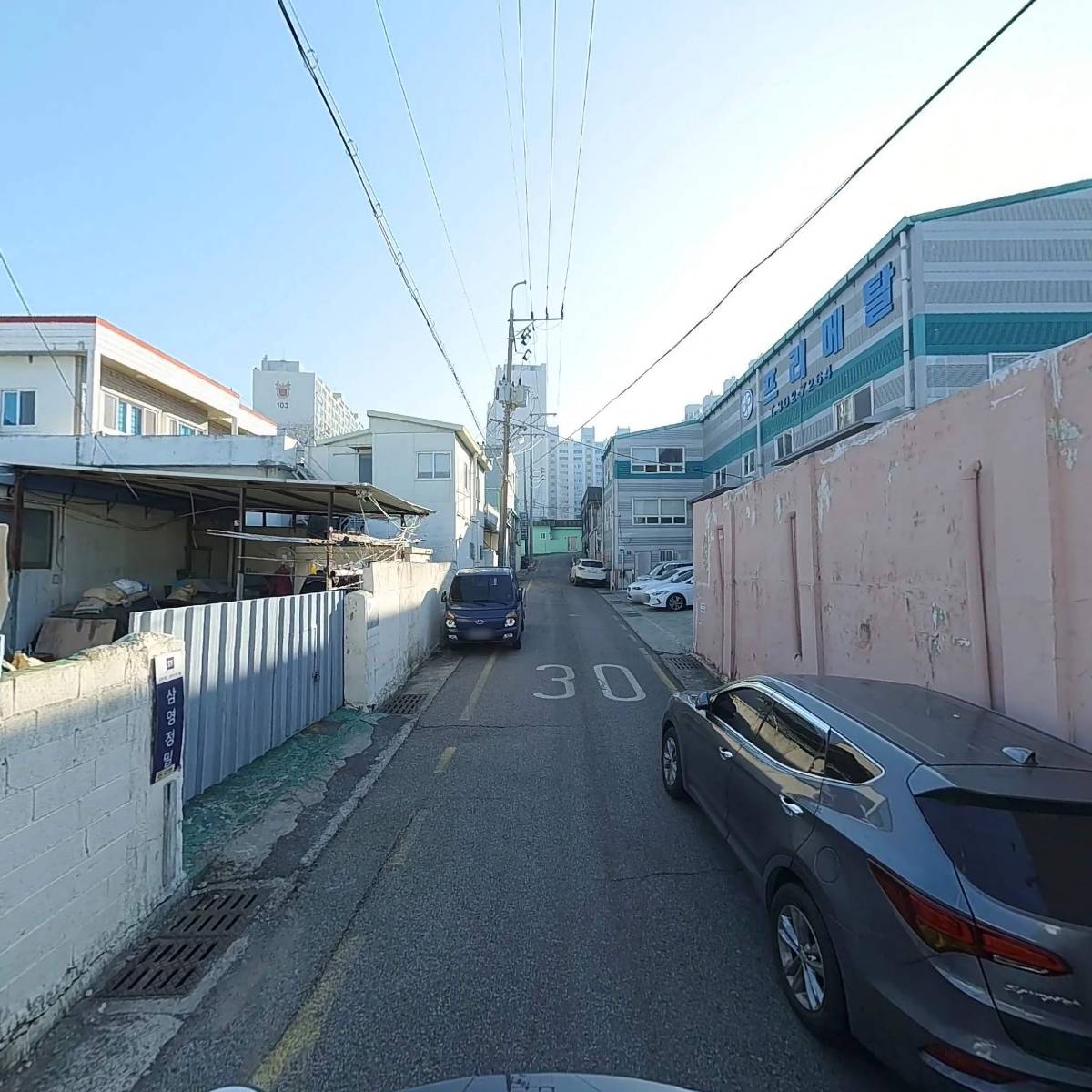 삼영정밀_2