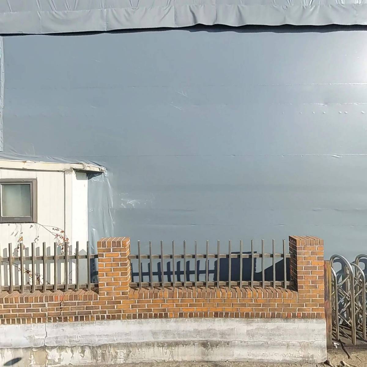 해동아이앤디