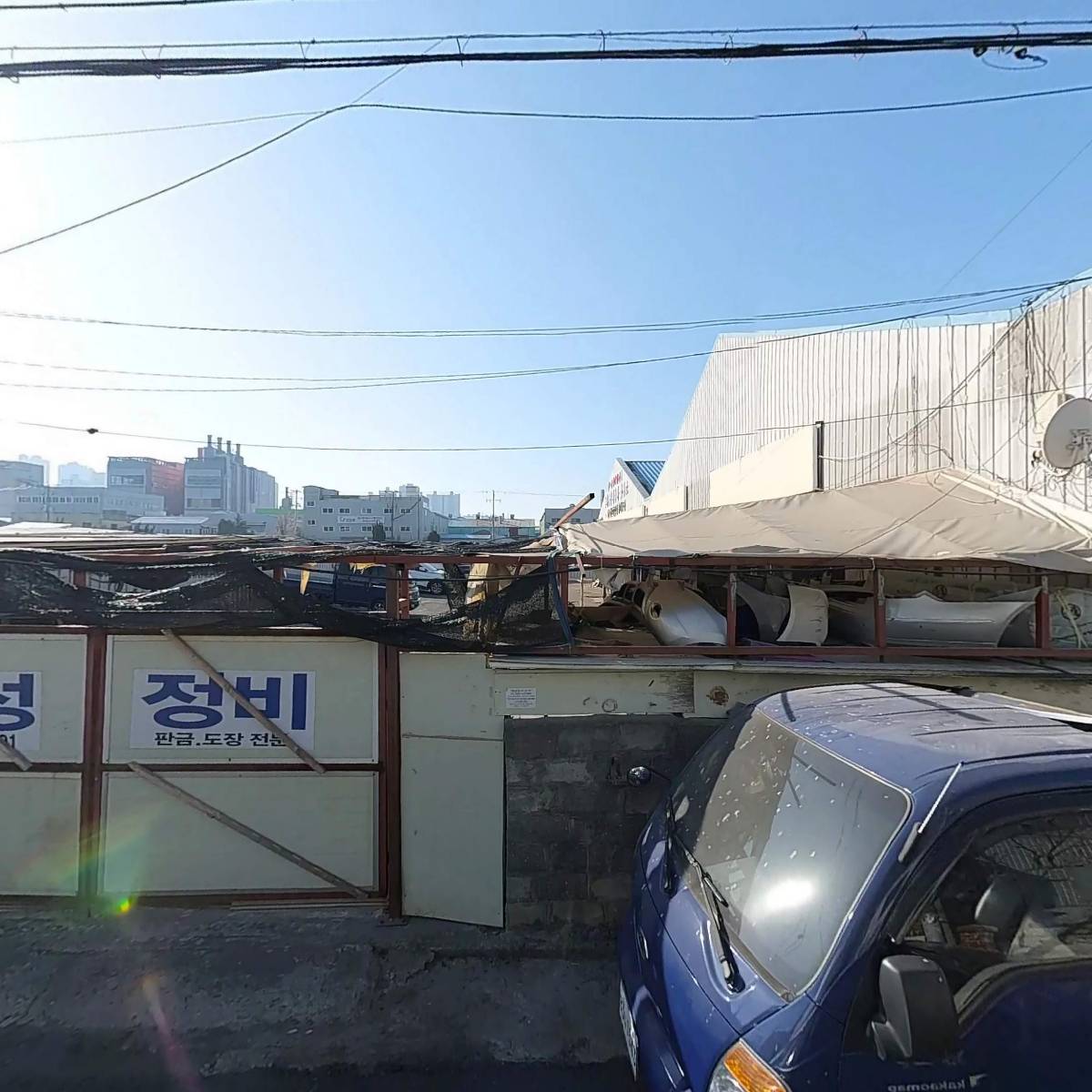 해동아이앤디_3