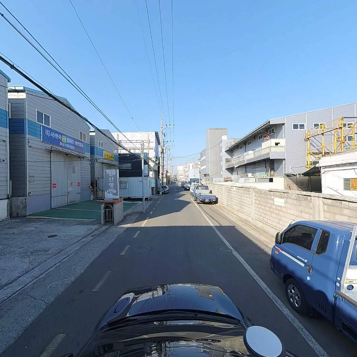 (주)우신에이펙_4