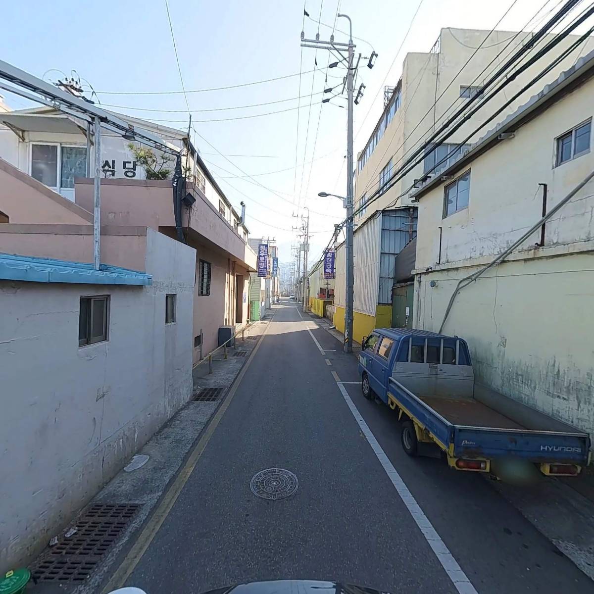 주식회사 서명_2