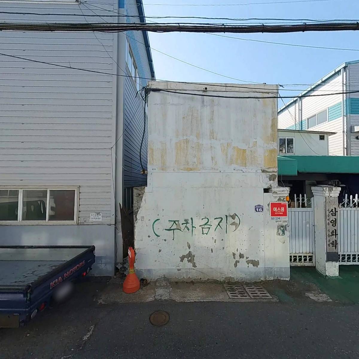 세창정밀_3