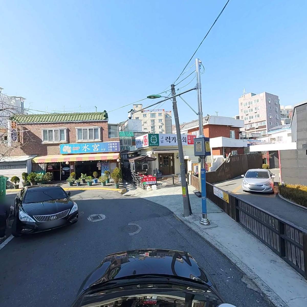 불휘쌈밥정식_4