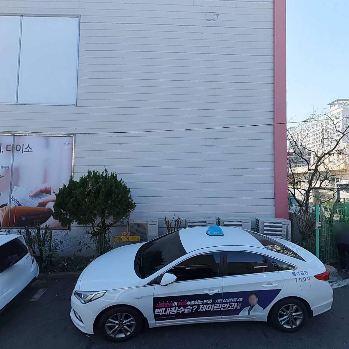 불휘쌈밥정식_3