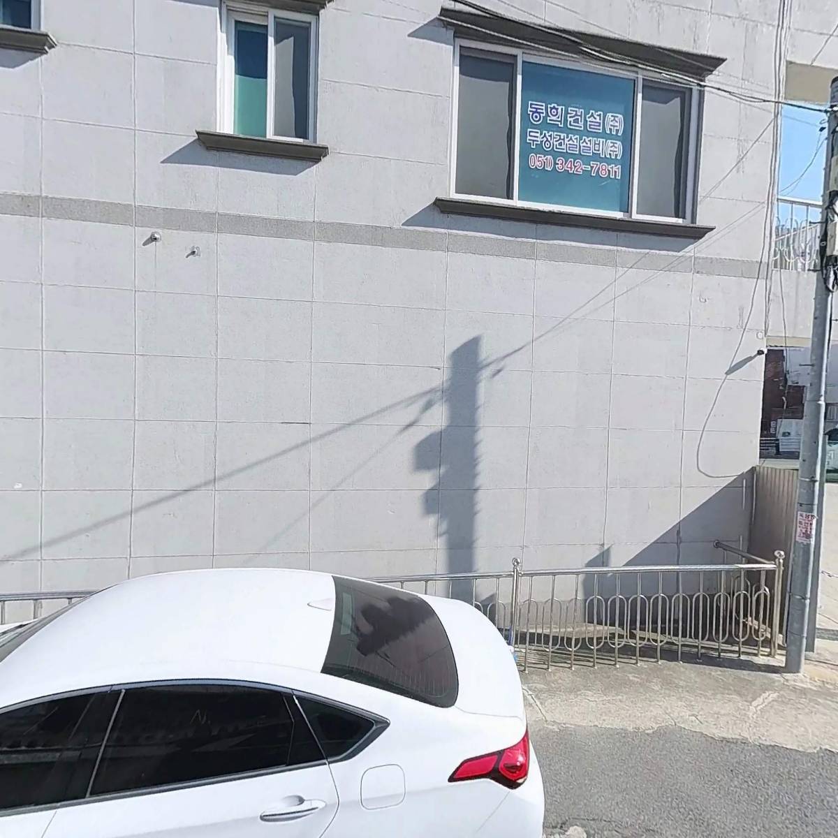 주식회사전은섬유_3