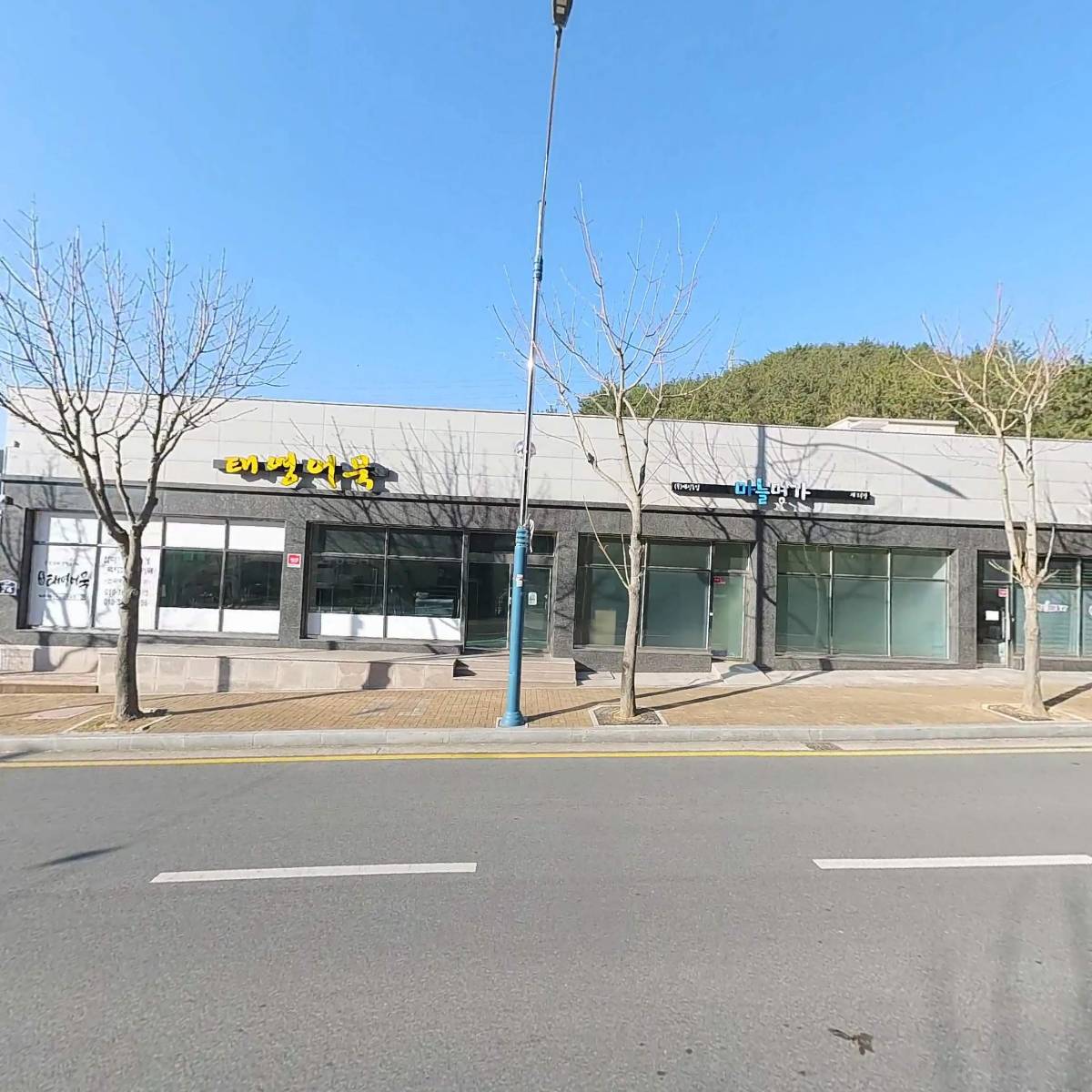 주식회사 투빅컴퍼니_3