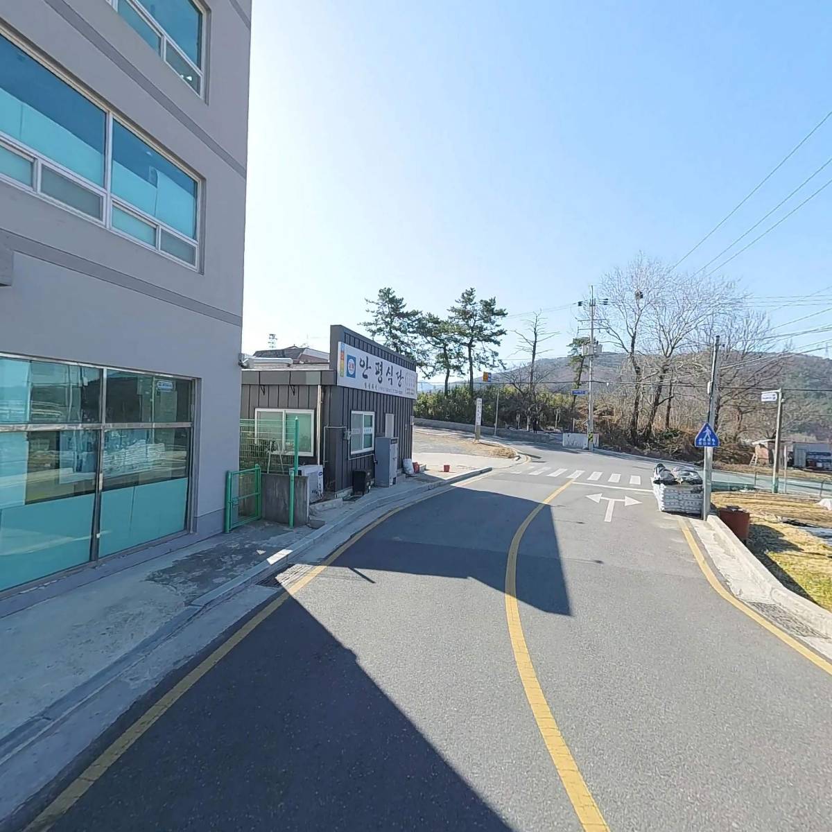 주식회사 커피바바_2