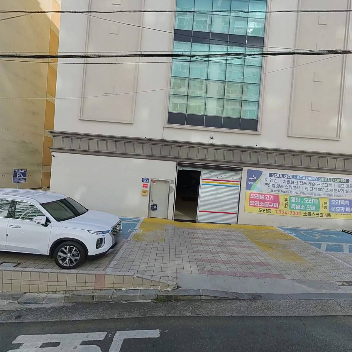 씨앤케이