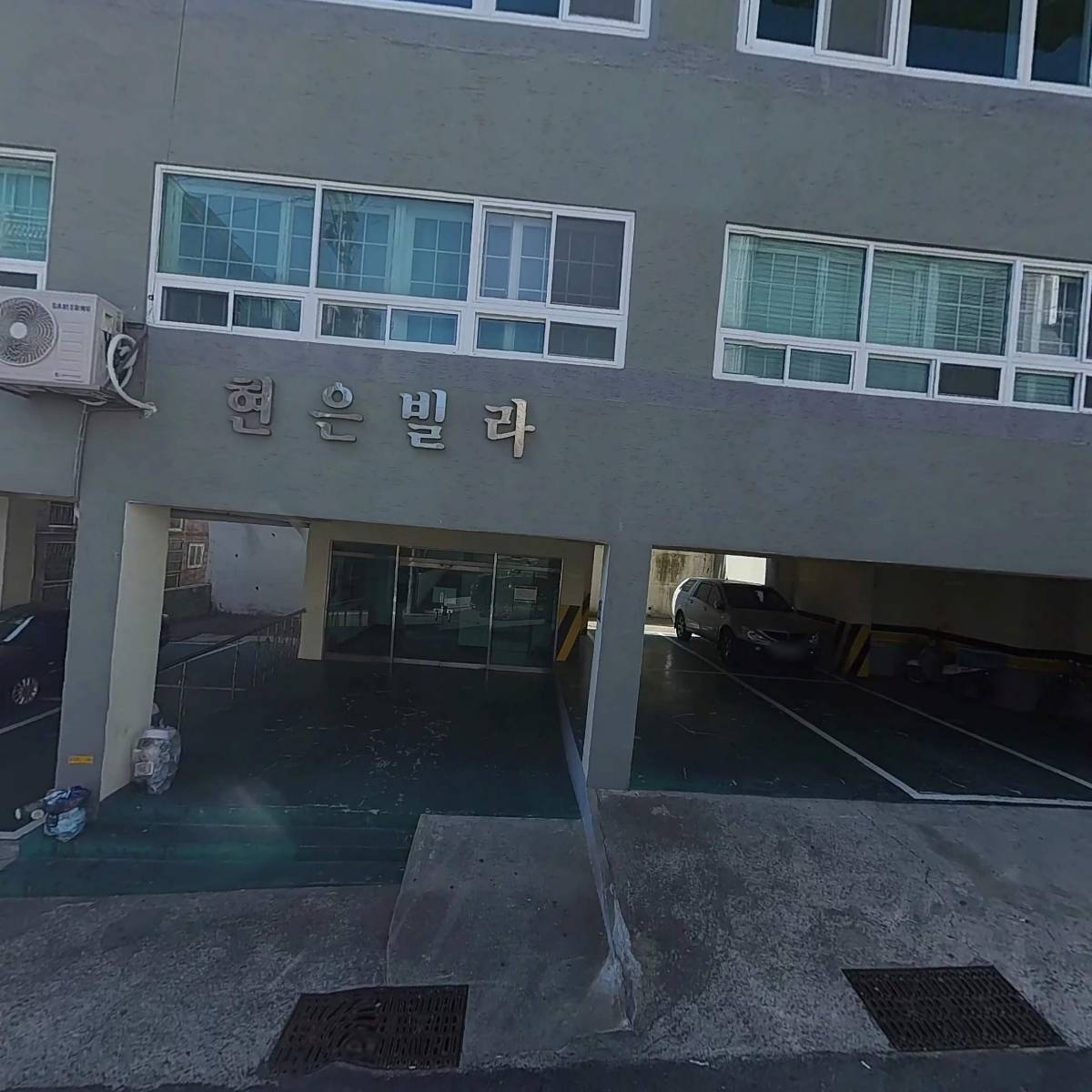 주식회사 시도컴퍼니_3
