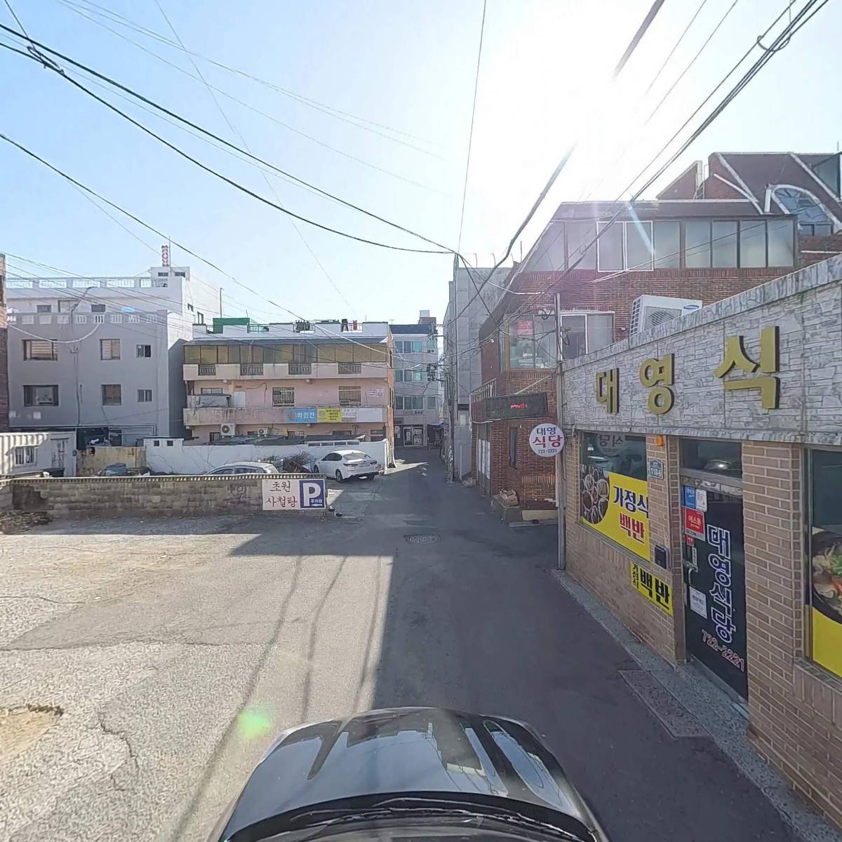 스타시커_4