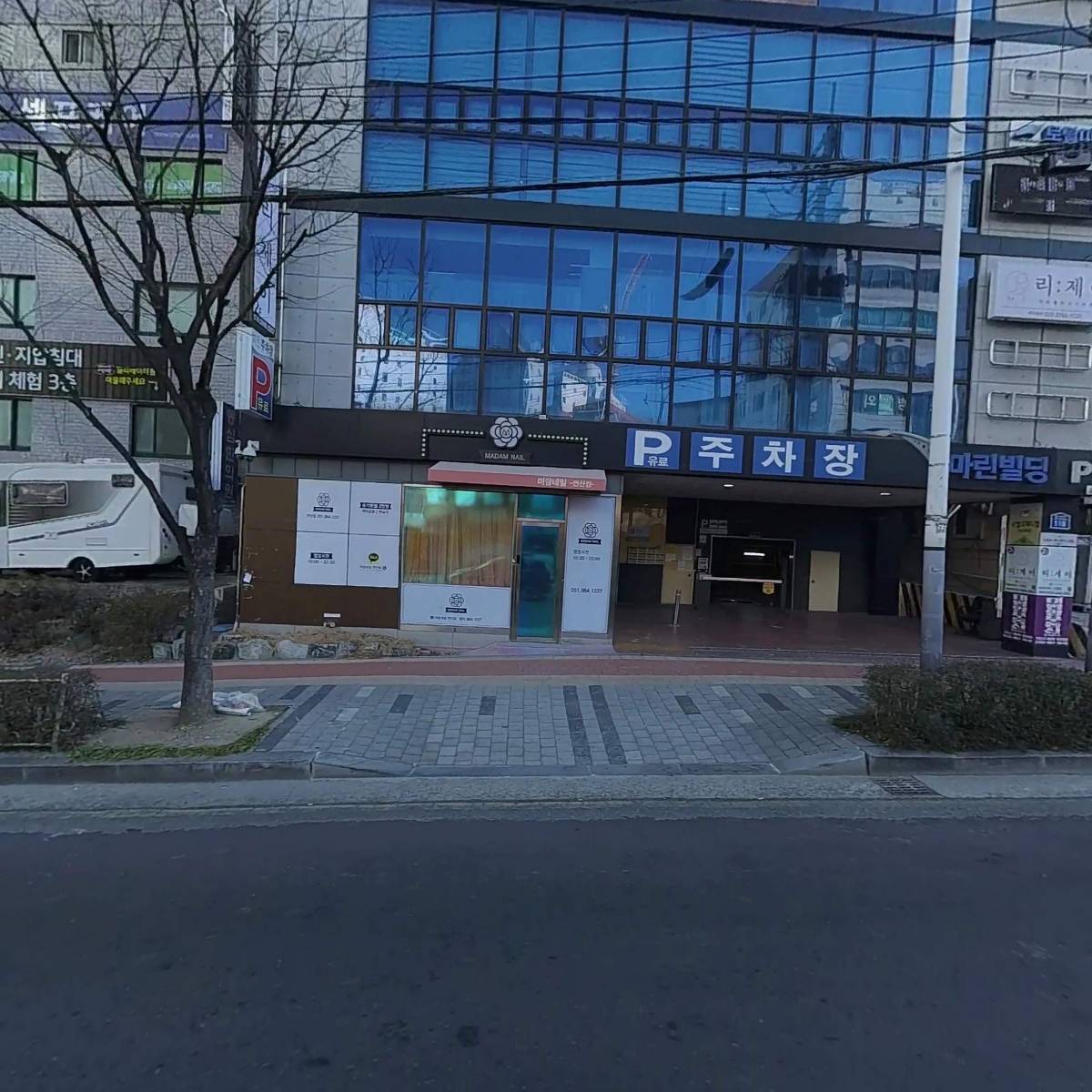 보담라이온스클럽