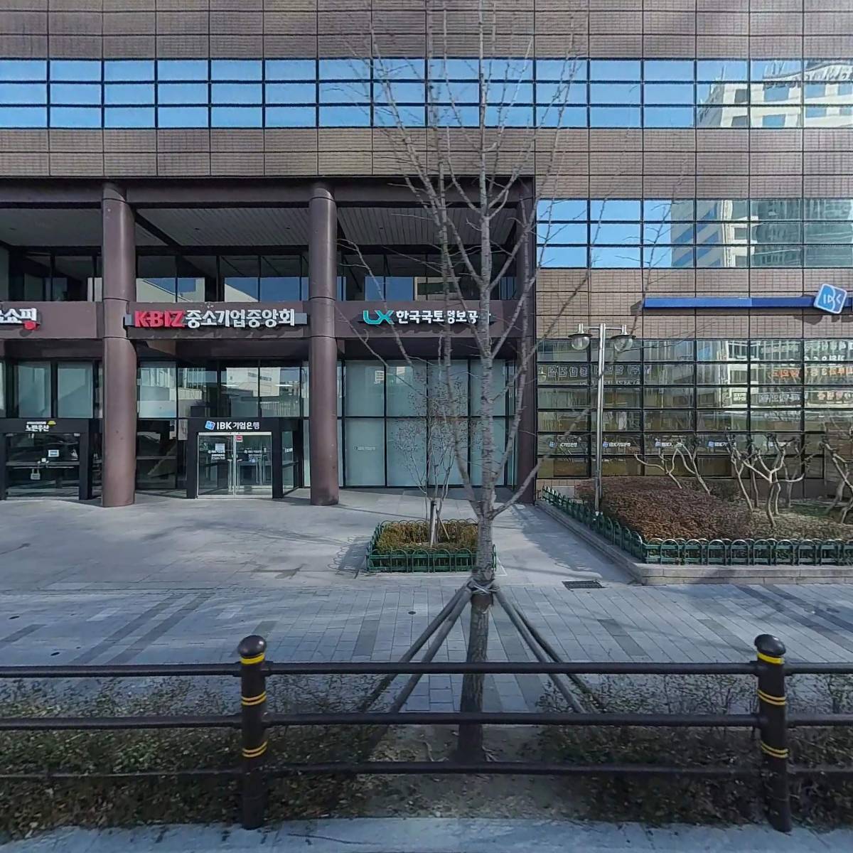 중소기업중앙회부산울산지역본부