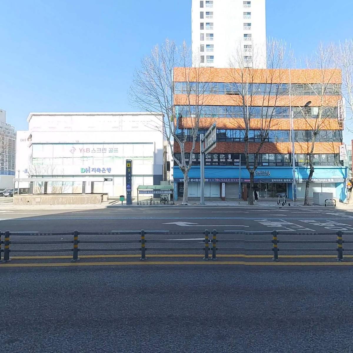 바디닥터_3