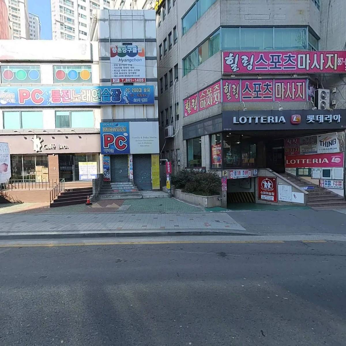 (주)더라온디엔씨