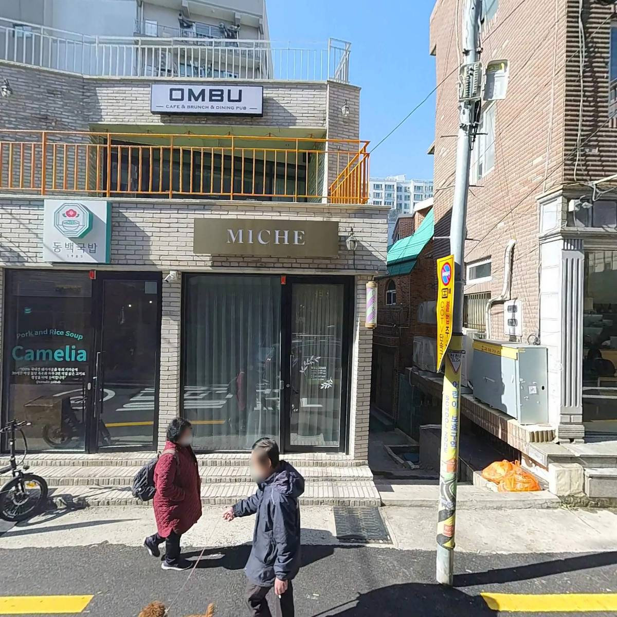 유알리츠(주)_3