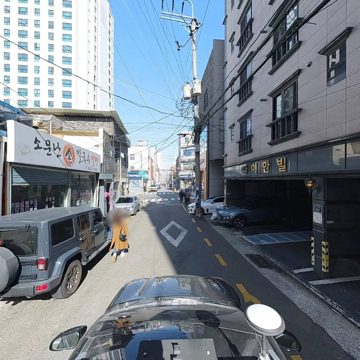 늘푸른세상안마원_4