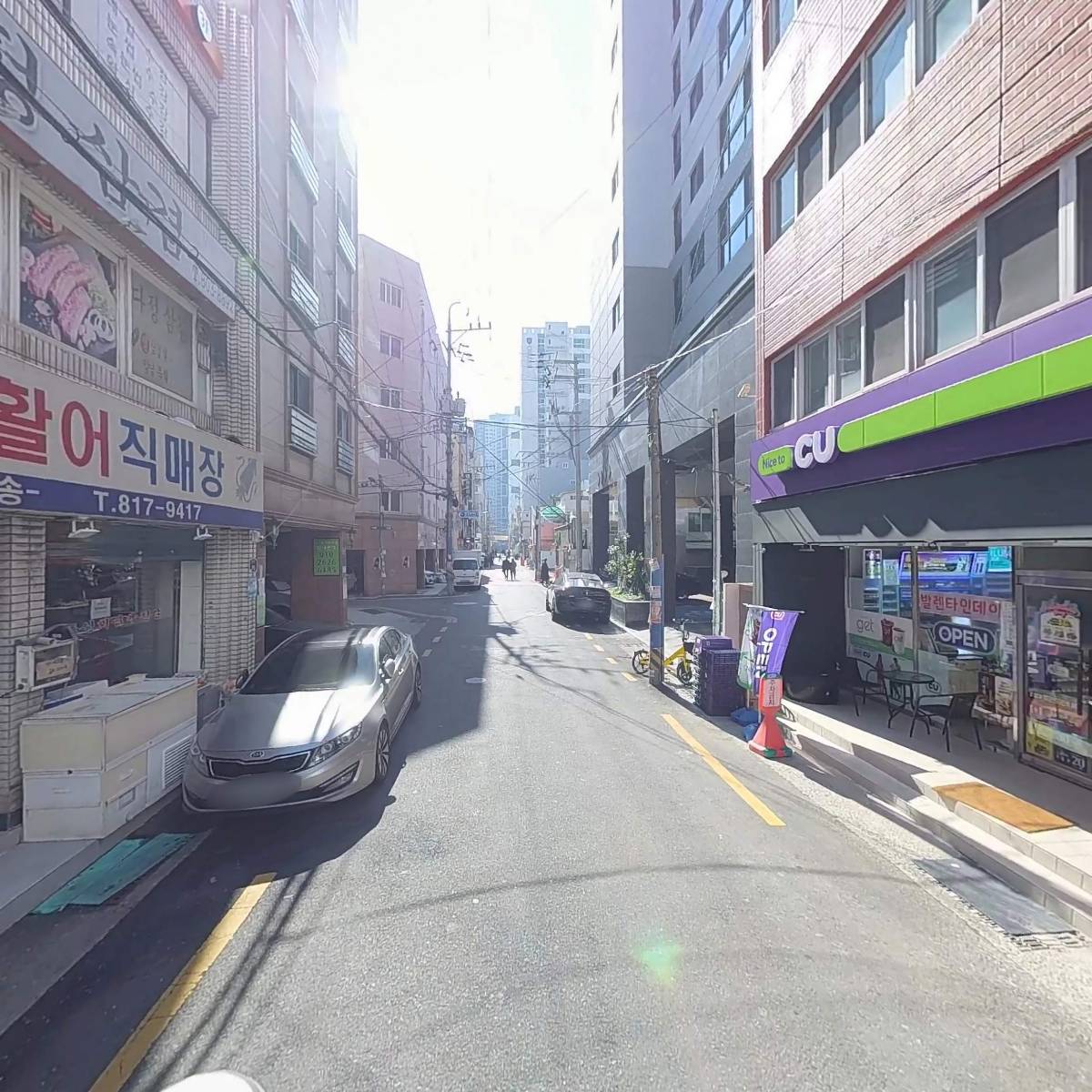 늘푸른세상안마원_2