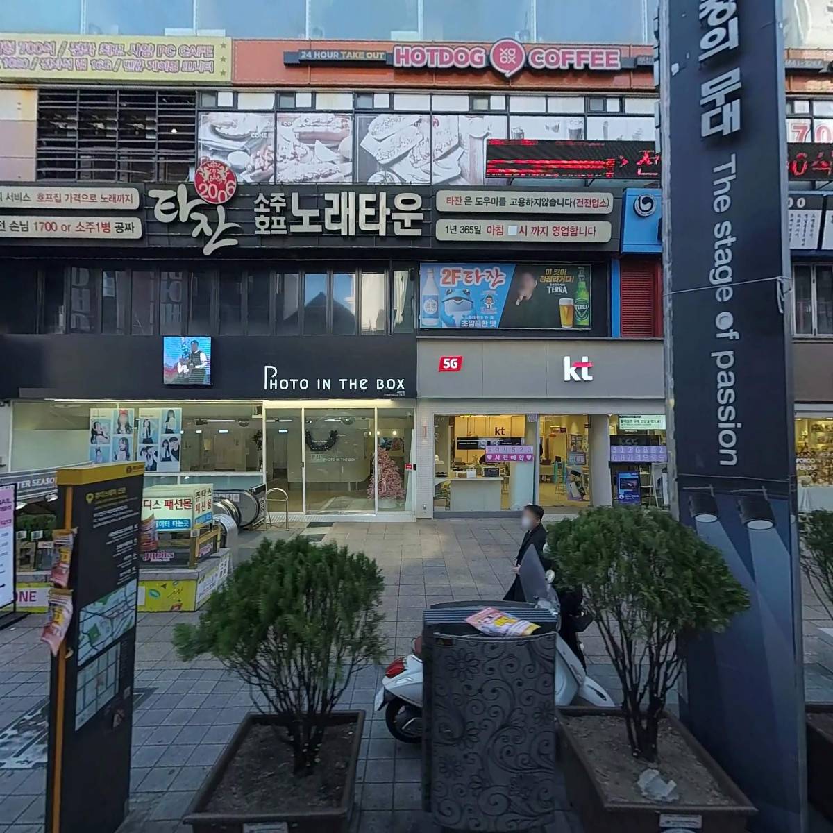 비3