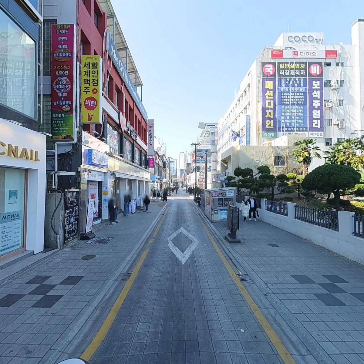 러브이즈기빙하트베어_서면_2