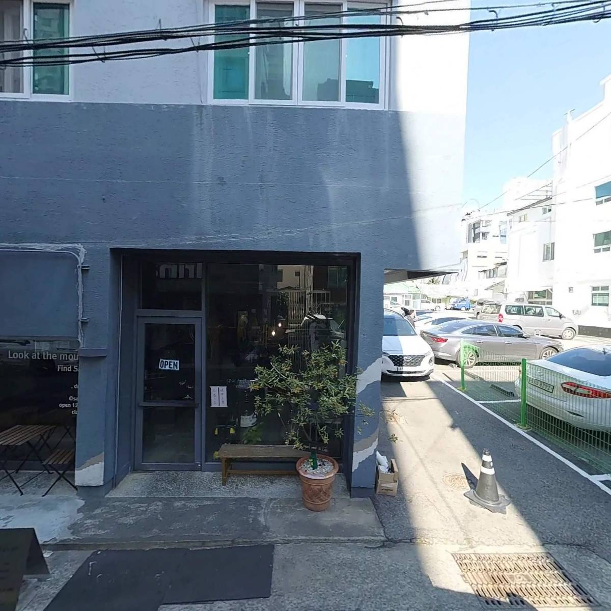 행복한공부방사회적협동조합 행복한공부방지역아동센터_3