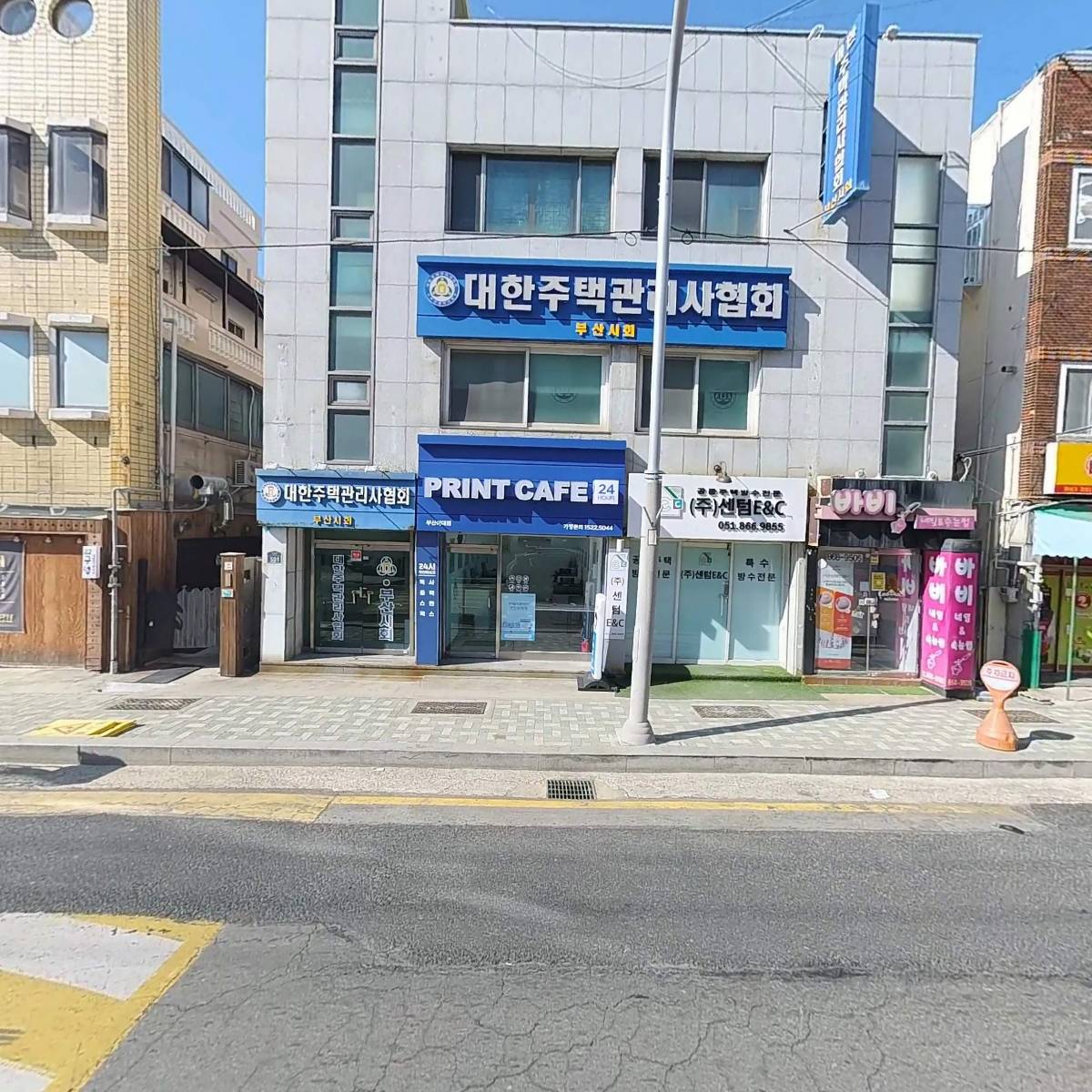 프린트카페 부산여대점_3