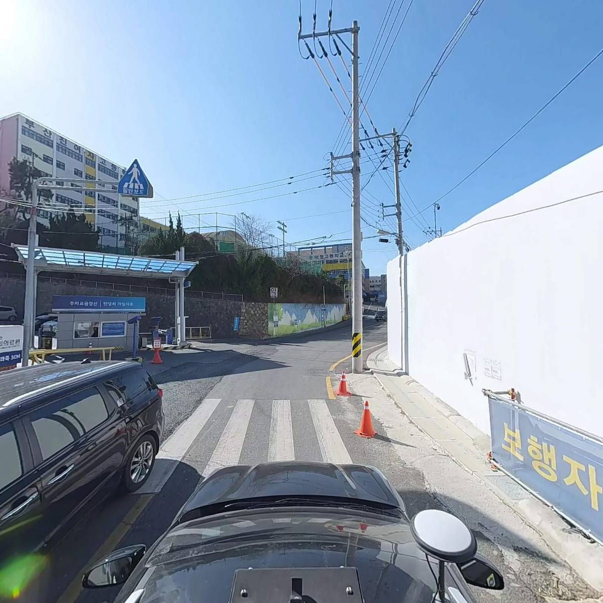 동의의료원 노동조합_4