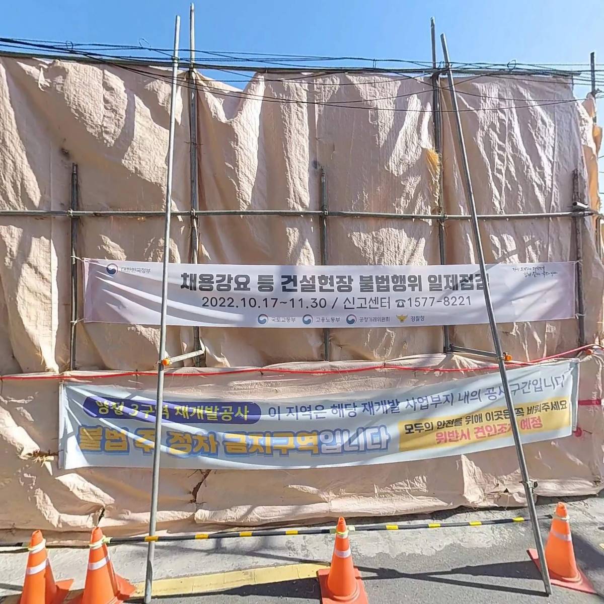 은승디자인_3
