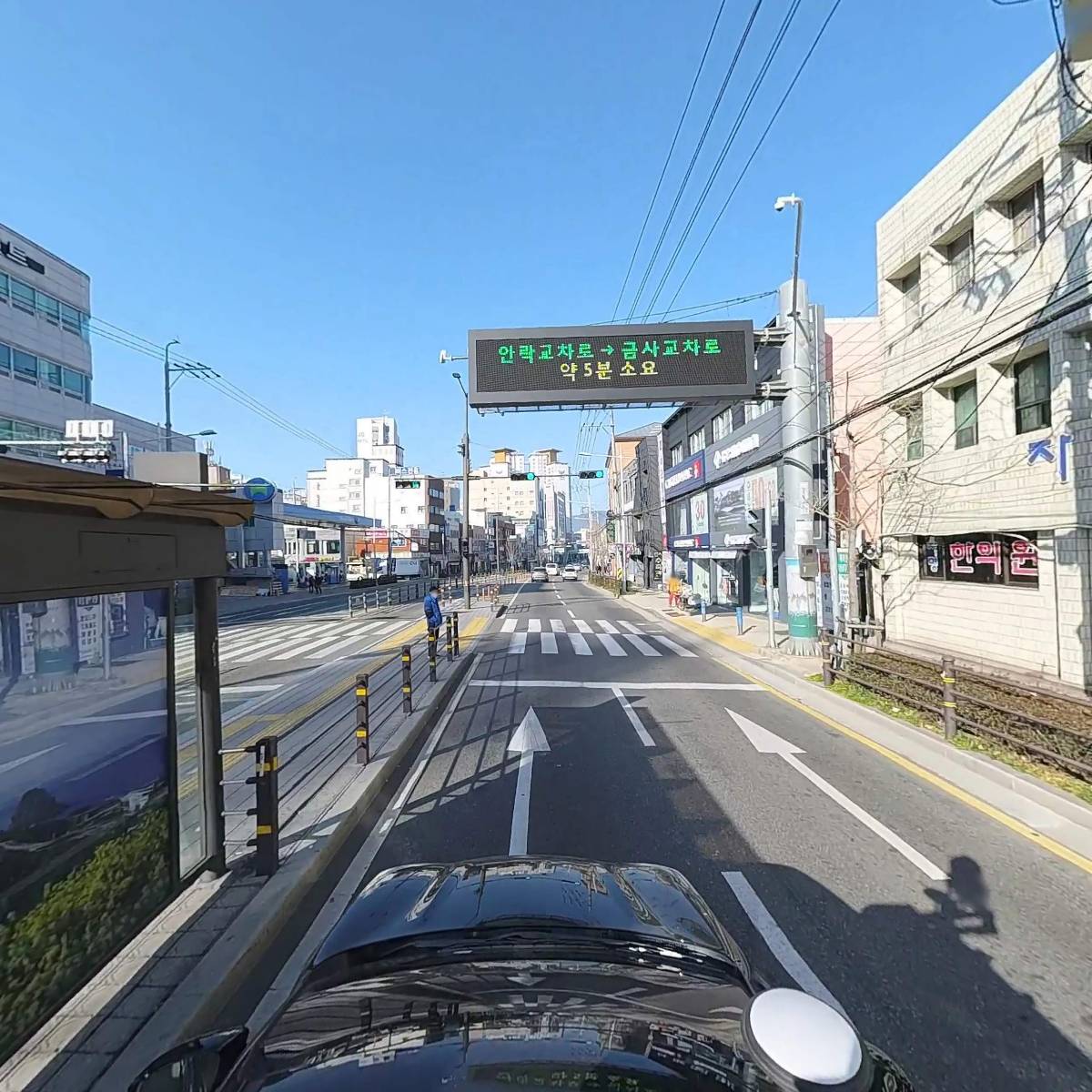 해와달출장산후조리_4