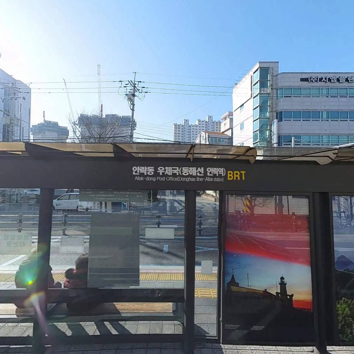 해와달출장산후조리_3