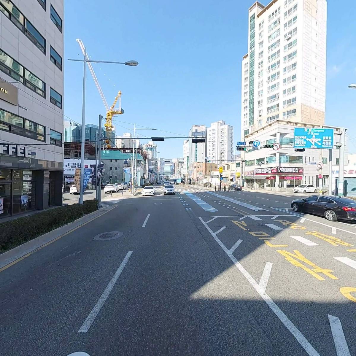 유스마트에듀평생교육원_2