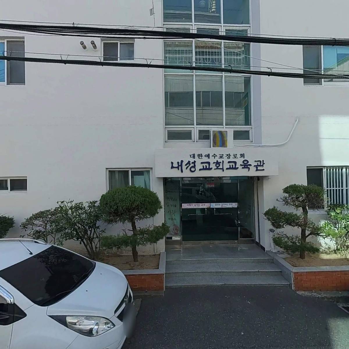 복산1구역 재개발정비사업조합_3