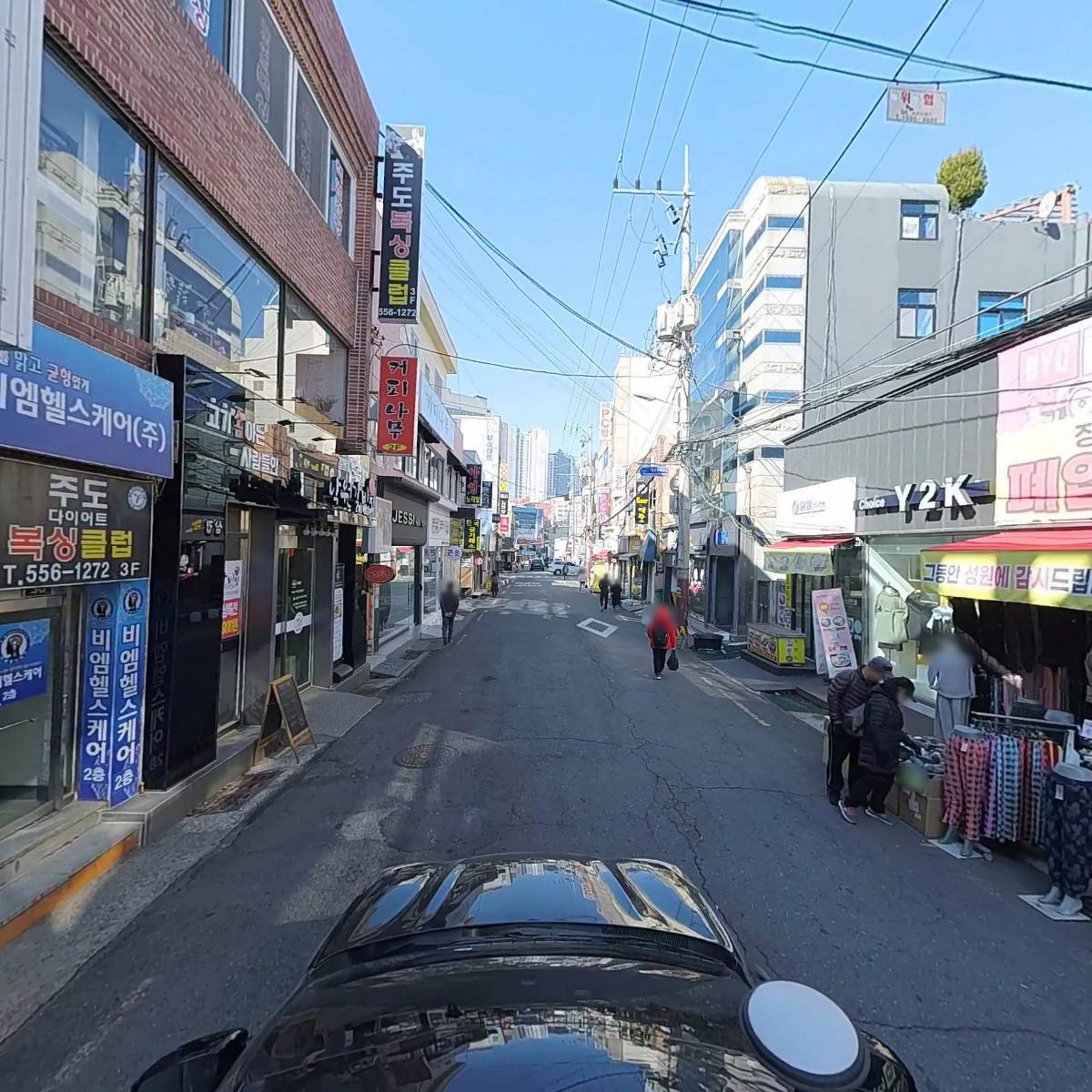 낙원갈비집동래점_4