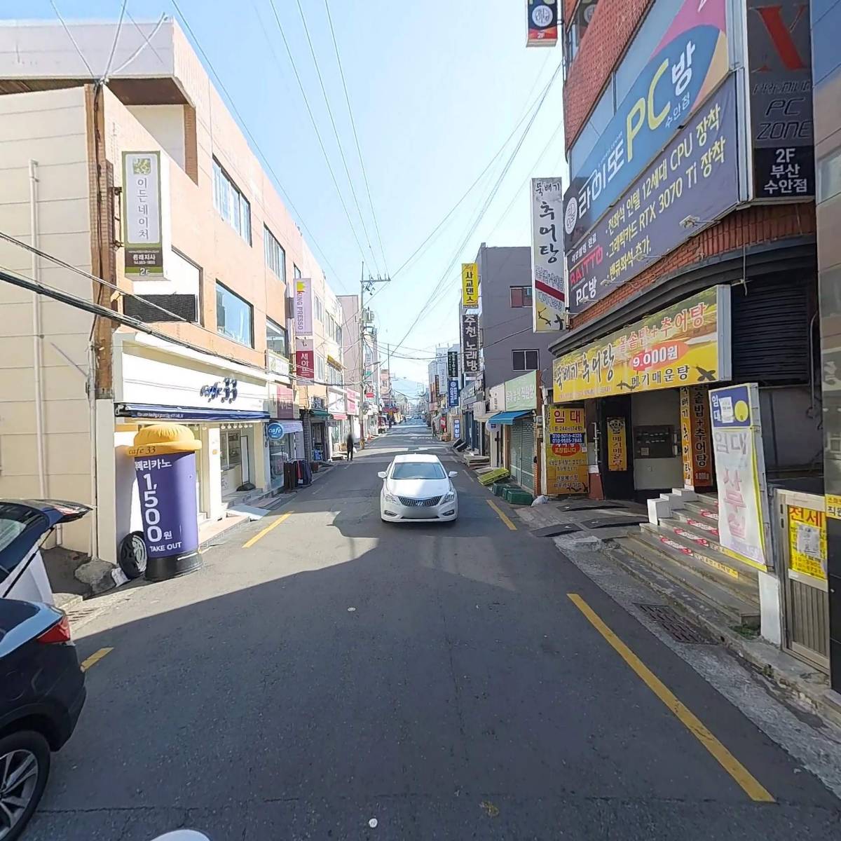 낙원갈비집동래점_2