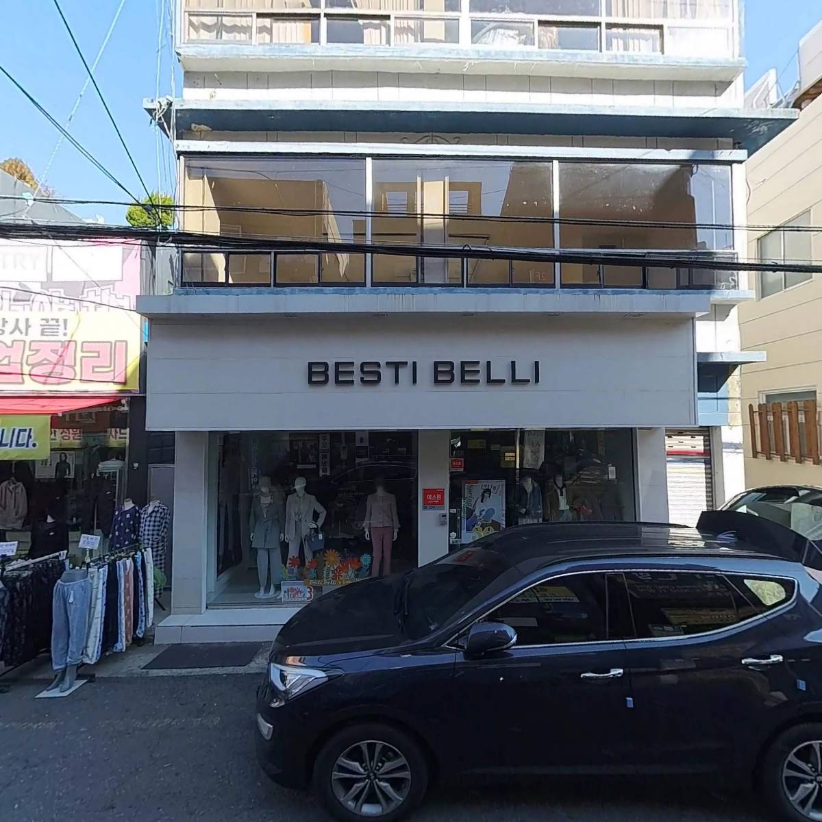낙원갈비집동래점