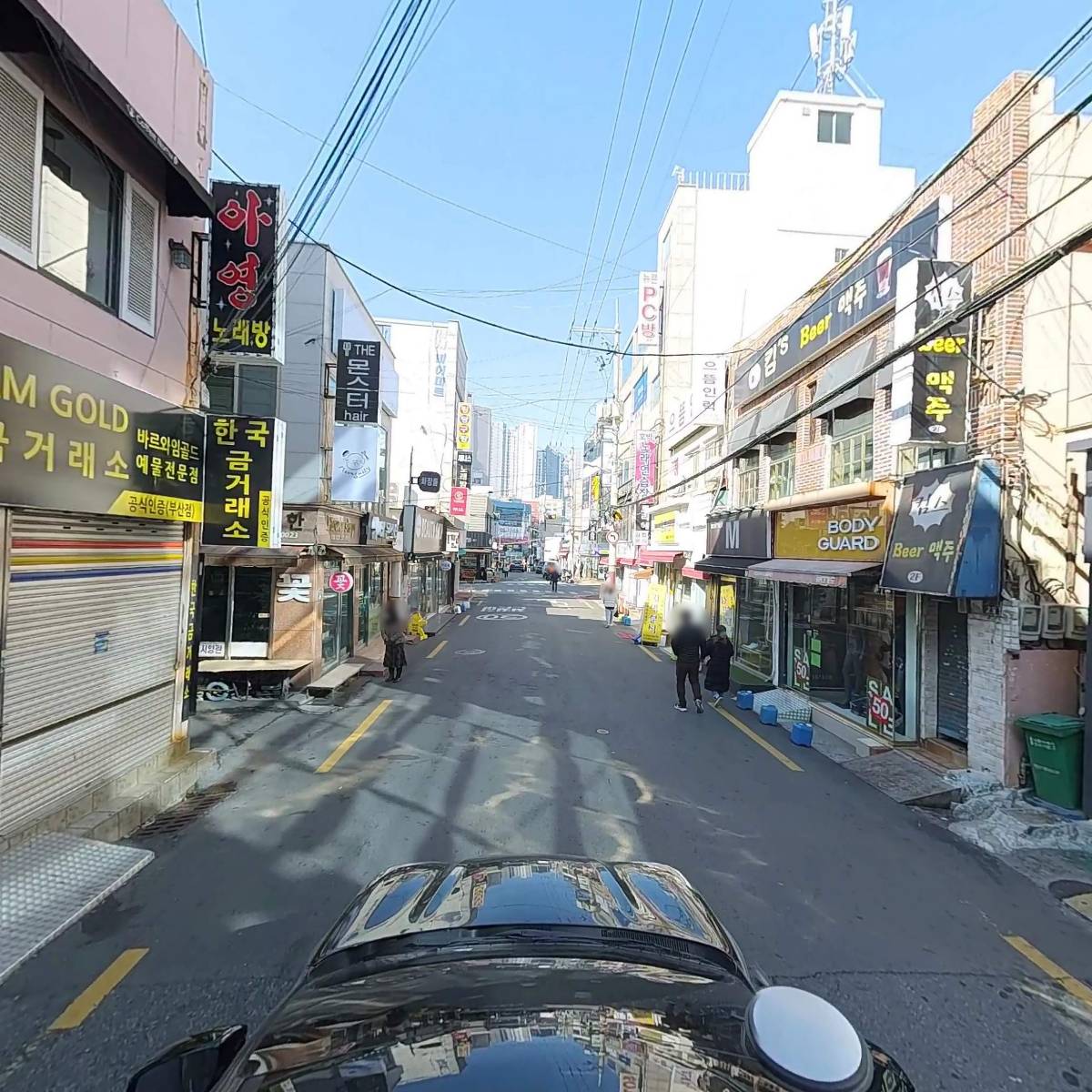 오삼겹_4