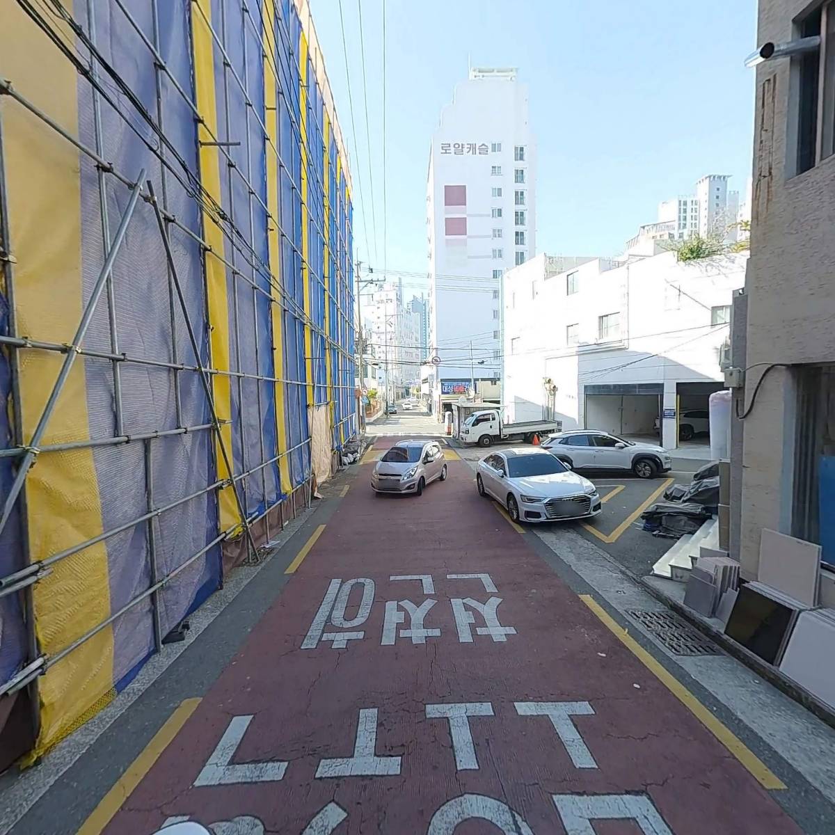 아트스토리_2