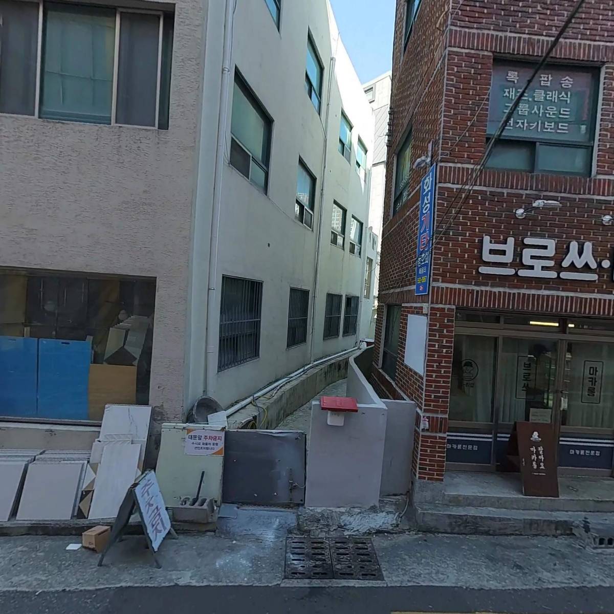 아트스토리_3