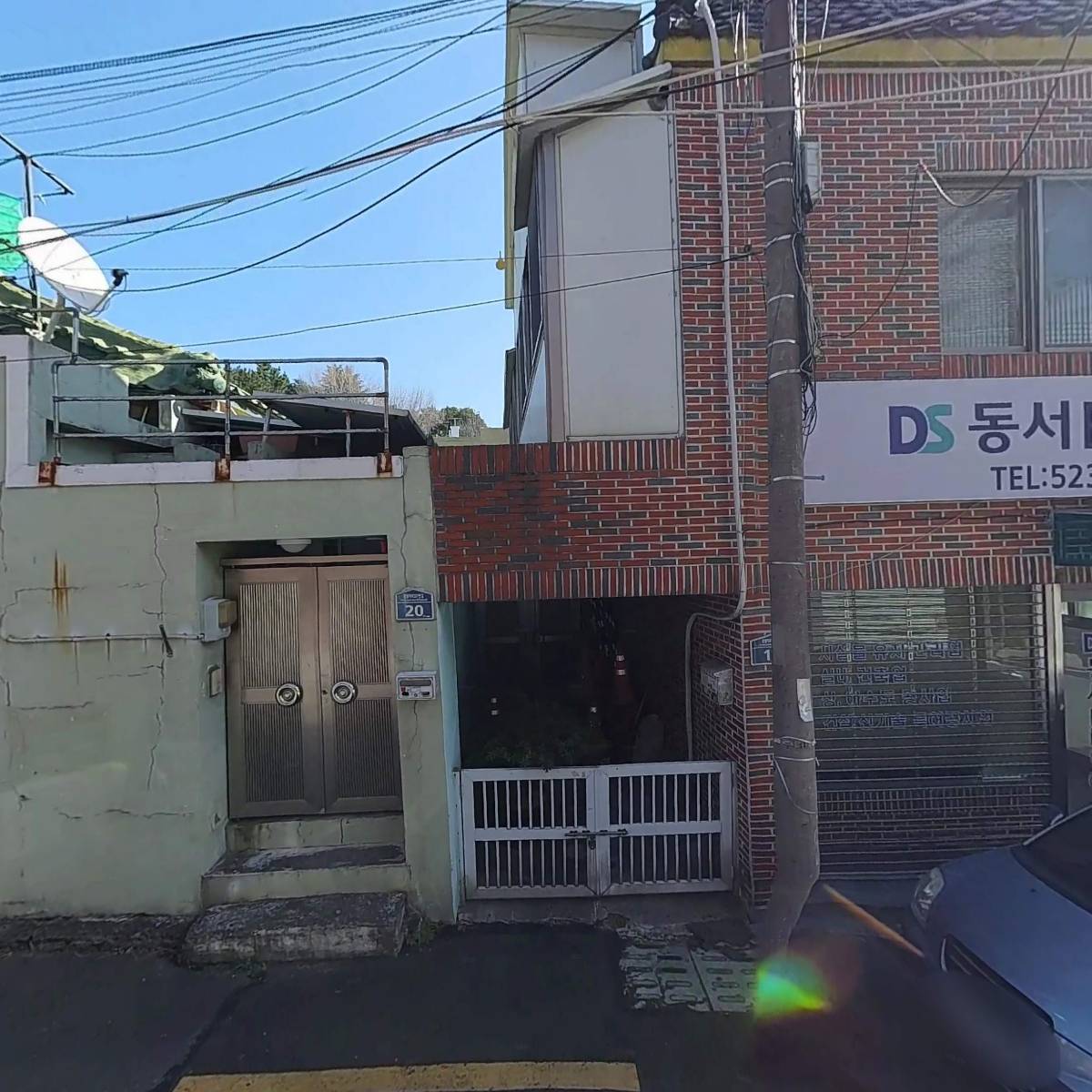 해송식품_3