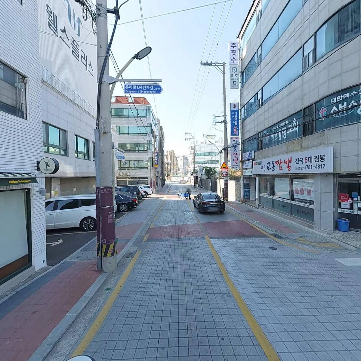 윤슬재가노인복지센터_2