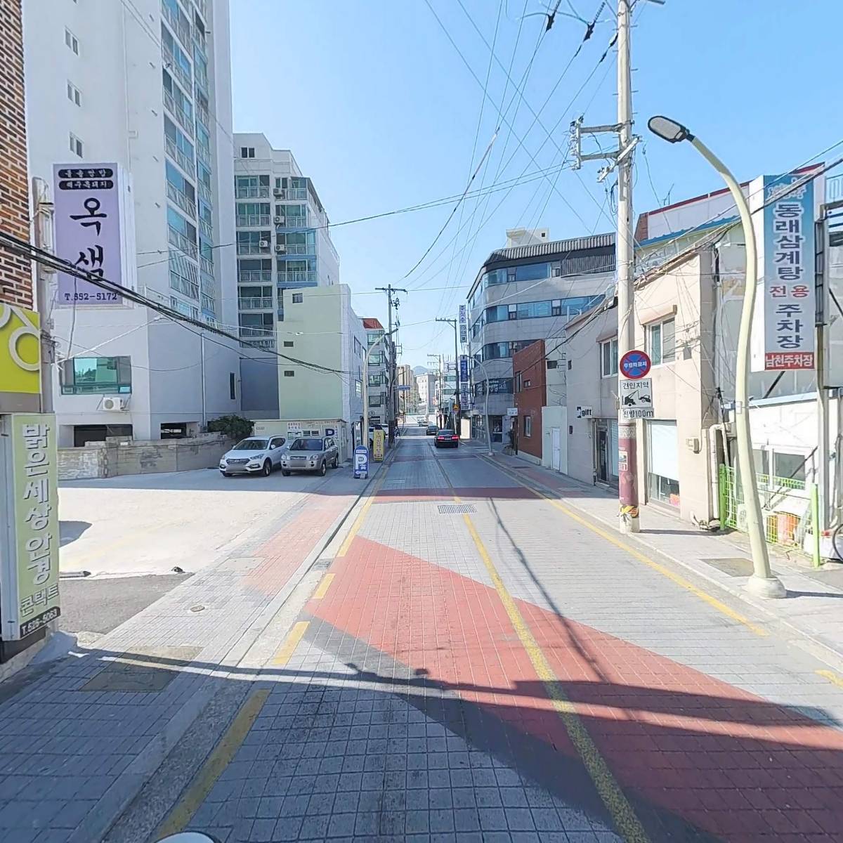 옥샘_2
