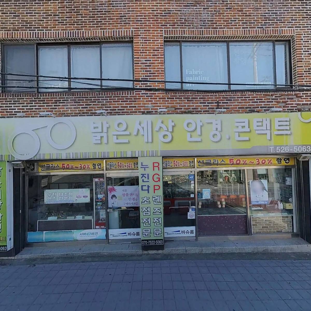 옥샘