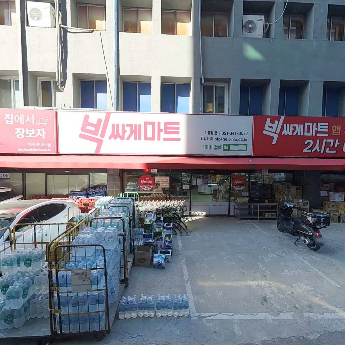베스트이비인후과의원_3