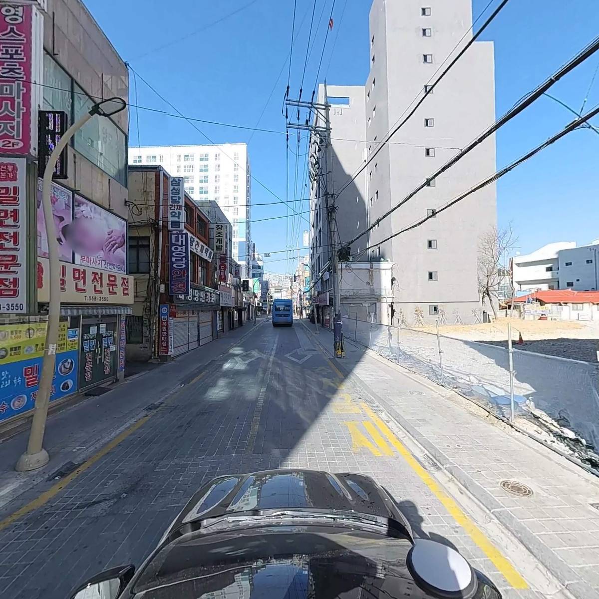 세무회계이음_4