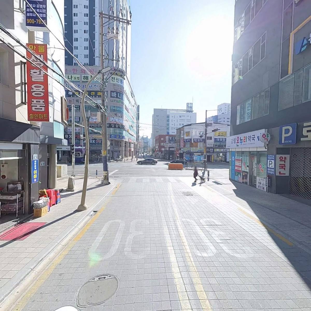 세무회계이음_2