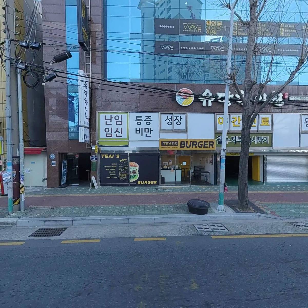 핫도그브라더스동래점
