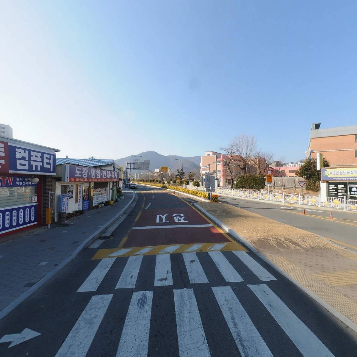 법무사주종수사무소_2