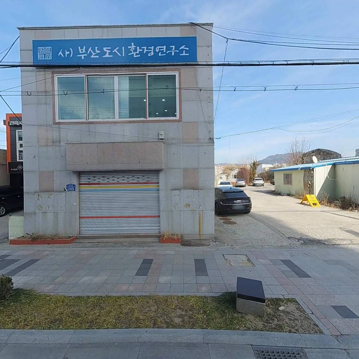 오늘의식단