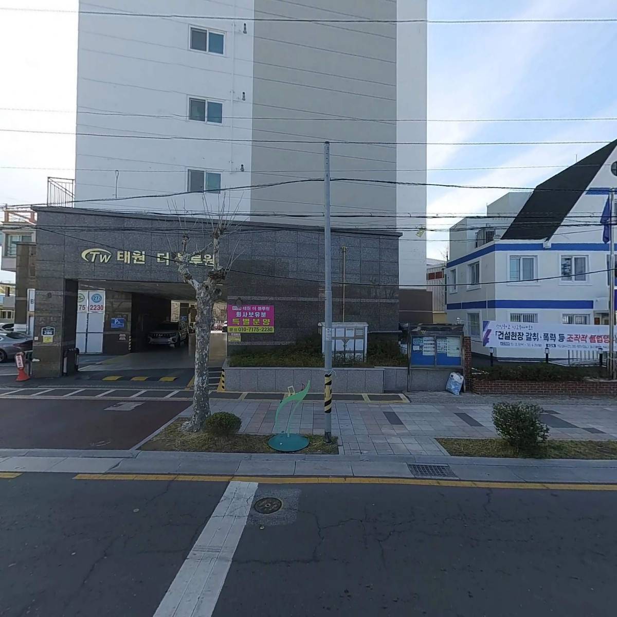 오늘의식단_3