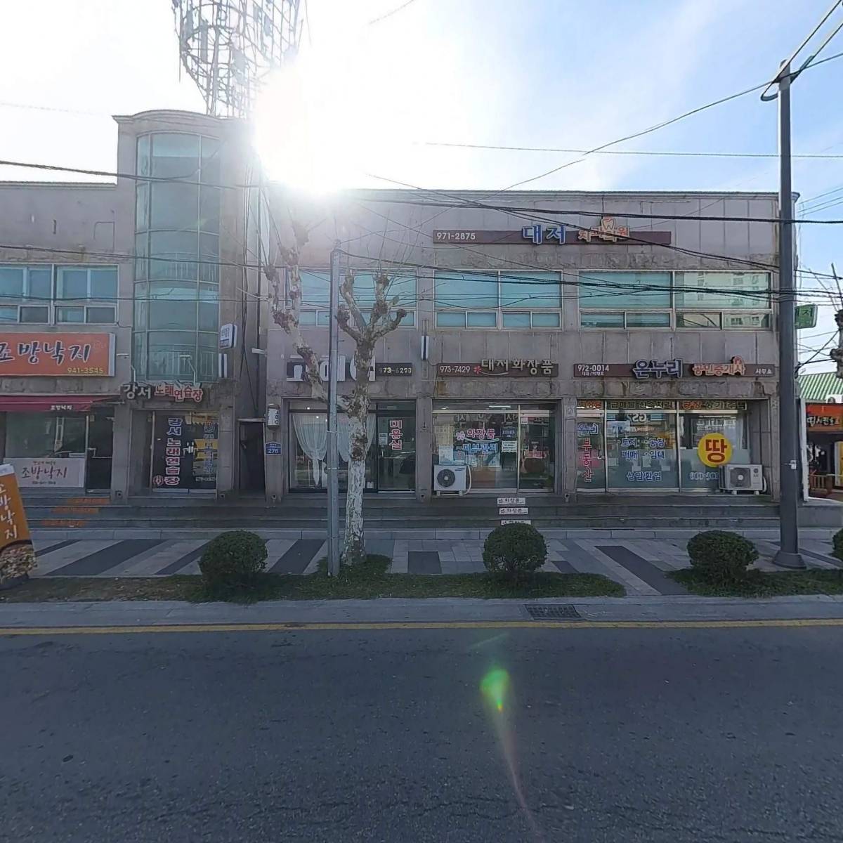 주식회사티케이개발_3